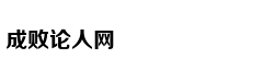 克尔维特C8将首发/新LOGO亮相